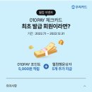 응카 이미지