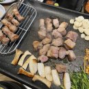 오송 삼겹살 맛집 상차림 푸짐한 우성원 추천