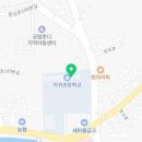 의귀초등학교 병설유치원 이미지