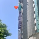 대전 사랑니발치 맛집 : 둔산동 마로니에치과 (ft.매복사랑니 발치후기)