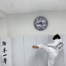 ITF 태권도 송파도장 이미지