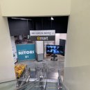 (주)이마트 하월곡점 | [하월곡] 국내상륙한 일본판 이케아, &#34;니토리&#34; 이마트 하월곡점 350만원 내돈내산 후기 (feat. 좋은 점...