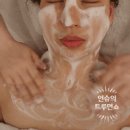 (주)사천고객정비 | 사천피부관리ㅣ디바스킨, 속건조 홍조 피부 2단계 수분순환테라피 리얼후기