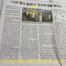 [송도 상반기]영어를 쉽고 재미있게(중급) | 2024년 9월 자기성찰보고서_많은 걸 덜어낸 달