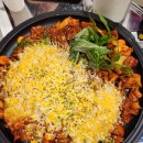 배스킨라빈스가산디지털단지역 | 가산동 맛집 돼지야채곱창 순삭곱창 가산점 내돈내산 찐후기