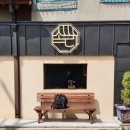 인화동-21 이미지