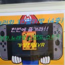 놀러와 멀티방 이미지