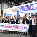 구로 정보통신 이미지