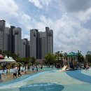 이디야하남유니온파크점 | [하남 아이랑] 하남 유니온파크 물놀이터 후기 / 전망대 / 하남스타필드 옆 물놀이터 / 주차