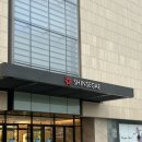 신세계백화점하남 1층 | 하남 신장동 _ 스타필드하남 신세계백화점 지하1층 푸드코트 중국집 맛집 [ 한양중식 ]