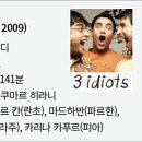 올이즈웰 이미지