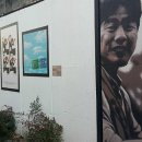 광석로 이미지