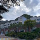 금오호텔 이미지