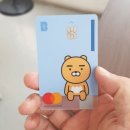 콘뱅크 티스토리