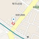 수석치과기공소 이미지