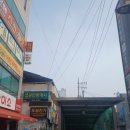 다이소영대병원역점