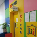 야탑1동주민자치센터 이미지