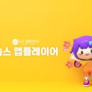 런 PC 이미지
