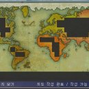 폴라리스PC방 이미지