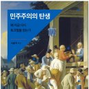 민강자 네이버블로그