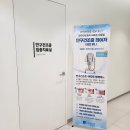 오아시스안과의원 네이버블로그