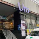 혜준빌딩 이미지