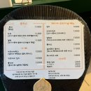 서울역 돈까스 맛집 직장인 점심 추천 메시야 김치돈까스 내돈내산 후기