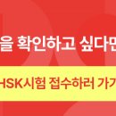 바이주 이미지
