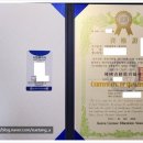 한중평생교육원 | 사법통역사(중국어) 독학 준비과정과 응시 후기(합격)