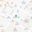 토지금고내노선 네이버블로그