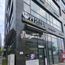 이안두드림공인중개사사무소 | 평택 고덕 로데오광장 어반센터프라자 입점현황 총정리