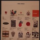 라우즈(ROUSE) 이미지