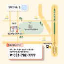 황금9공인중개사사무소 이미지