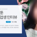코코프라자시장 이미지