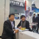 금강교역 이미지