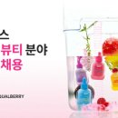 지나뷰티 이미지