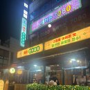 구로-구로-구로-1573 이미지