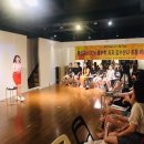 서울벨리댄스협회 이미지