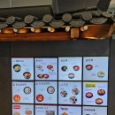 김포공항 기와집 이미지