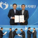 (주)파란해 이미지
