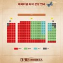 더테일 이미지