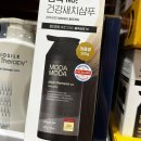 모다모다