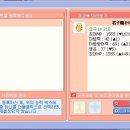 네추럴펫