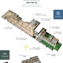 화성파크드림아파트 경로당 네이버블로그