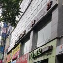 클레오헤어살롱 - 달서구 상인동 | 클레오헤어살롱