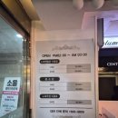 원통노래연습장 이미지