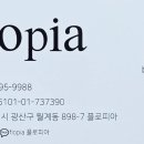 플로피아 이미지