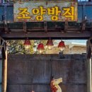 인드림빌 이미지