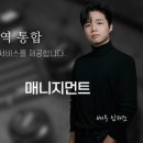 에이포인트컴퍼니 이미지