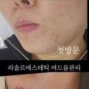 수원-0829 이미지